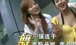 肉姐在沙特爆料视频,肉姐独家爆料揭示神秘王国真相