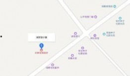 刘家馆子镇爆料新闻,事故现场惊心动魄，紧急救援展开