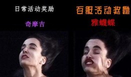 阿冒哥最新爆料,揭秘娱乐圈最新热点事件