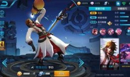 最新爆料王者荣耀李白,李白新爆料，神秘英雄或将颠覆战场格局