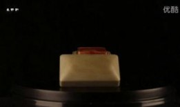 砚床在线观看,穿越时空的书法传奇，在线观看带你领略文化魅力