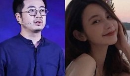 张大奕蒋凡最新爆料,揭秘电商巨头内部恩怨纠葛”