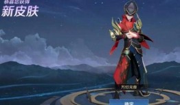 狄仁杰传说爆料视频,神秘视频曝光，探秘古代神探的传奇人生