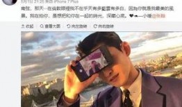 张翰抑郁症爆料视频,勇敢面对，共筑心理健康防线